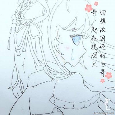 店员回应降价iPhone17被疯抢